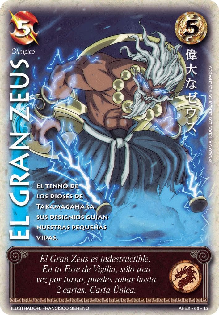 El gran zeus