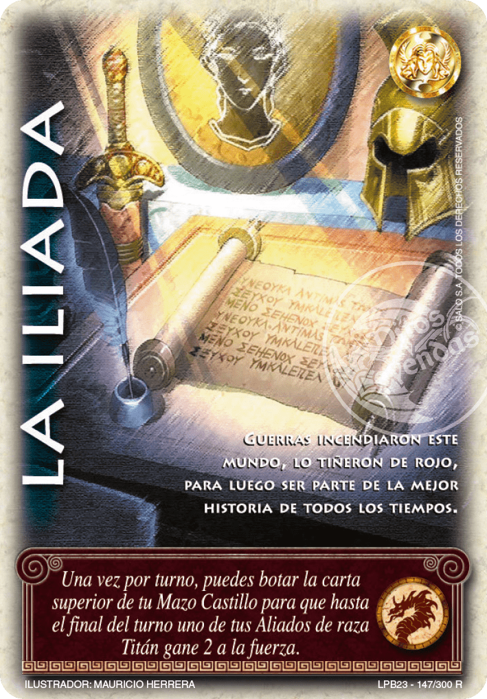 La iliada