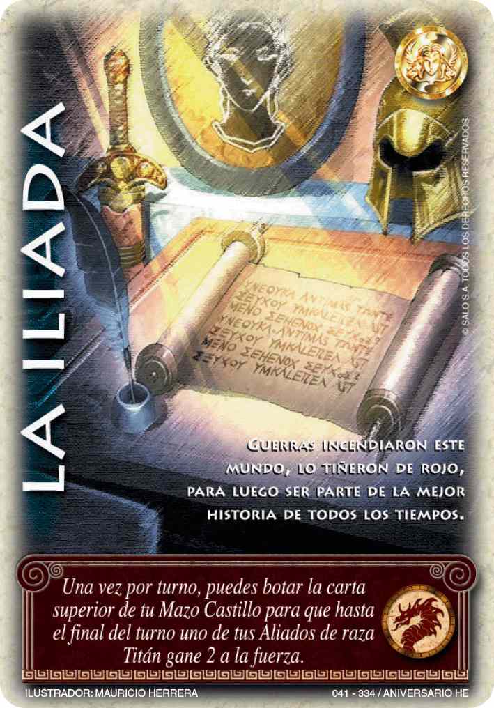 La iliada