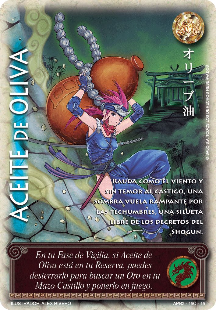 Aceite de Oliva Shogun C