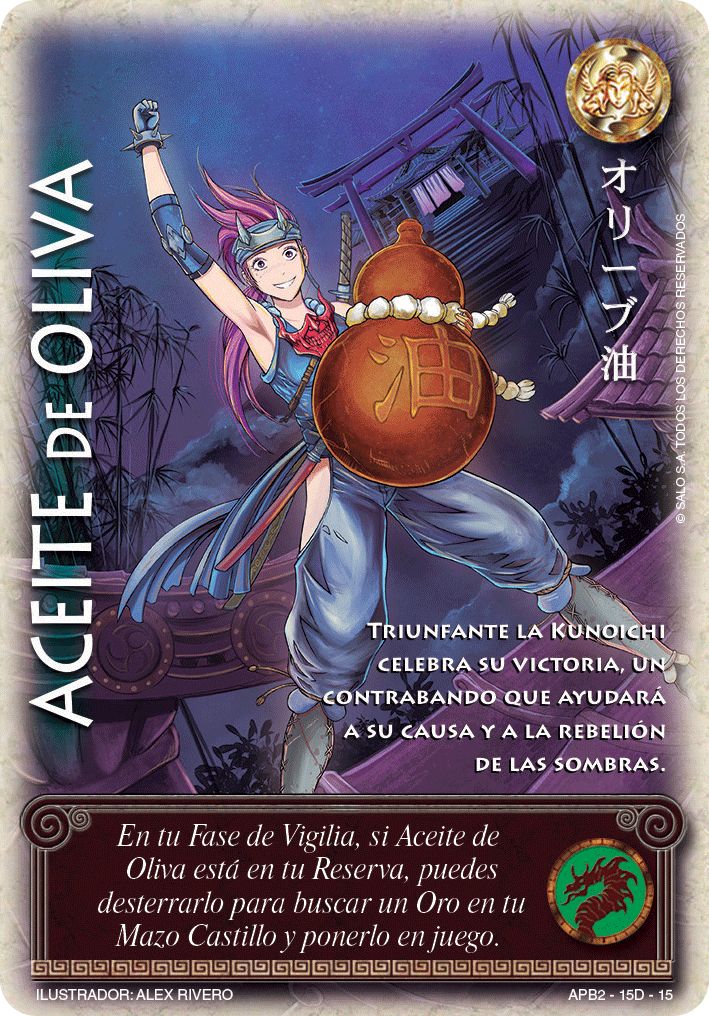 Aceite de Oliva Shogun D