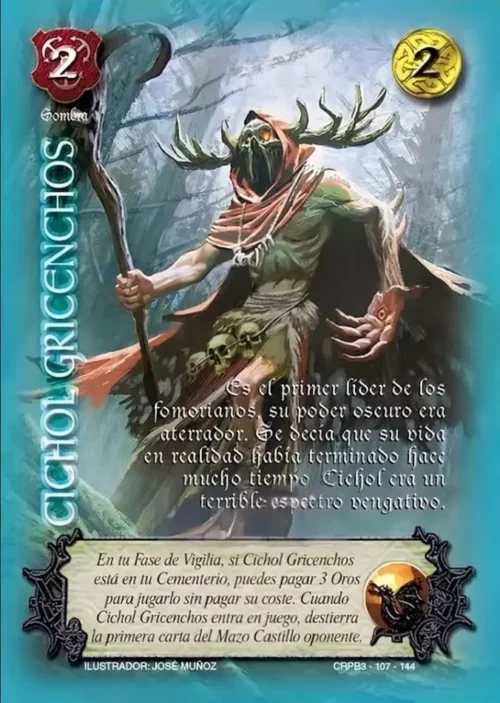 Kit Colección Racial Sombra - 2.0 - Imagen 4
