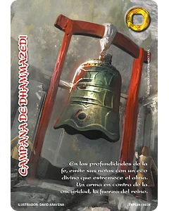 Campana de dhammazedi