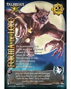 Forma de Lobo