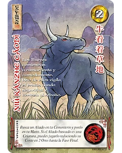 Niu Kanzhe Caodi