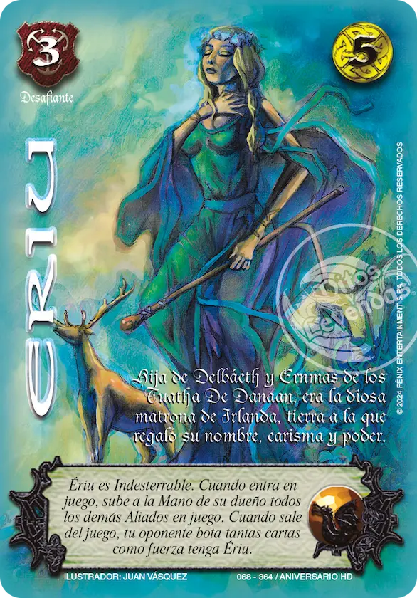 Eriu