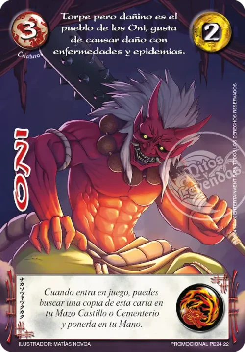 Lootbox Primera Era 2024 + Buy a box Secreta - Imagen 7