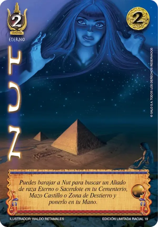Nut - Full Art - Buy a Box