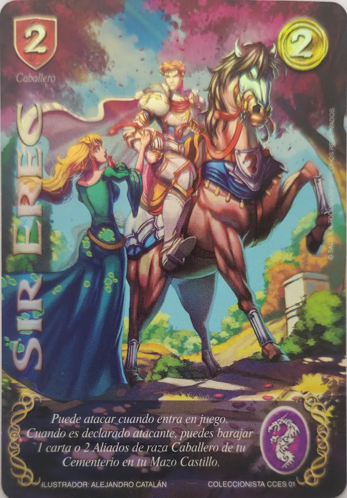 Sir Erec - Buy a Box