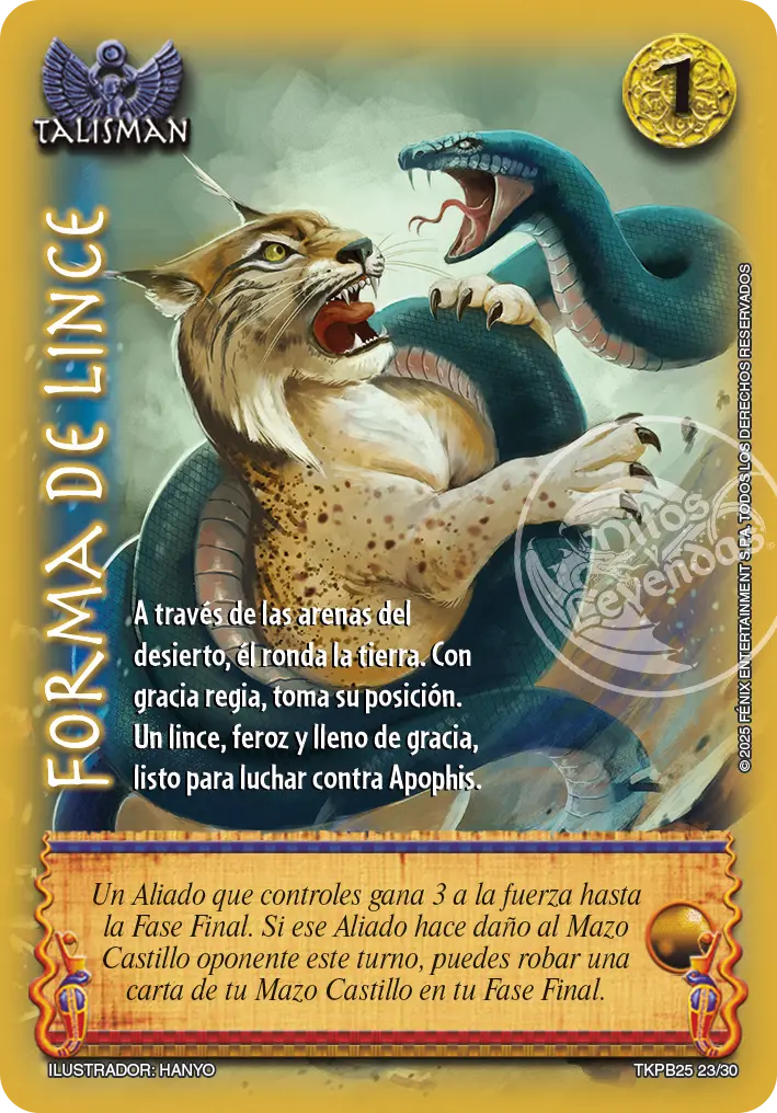 Forma de Lince - Arte Alternativo