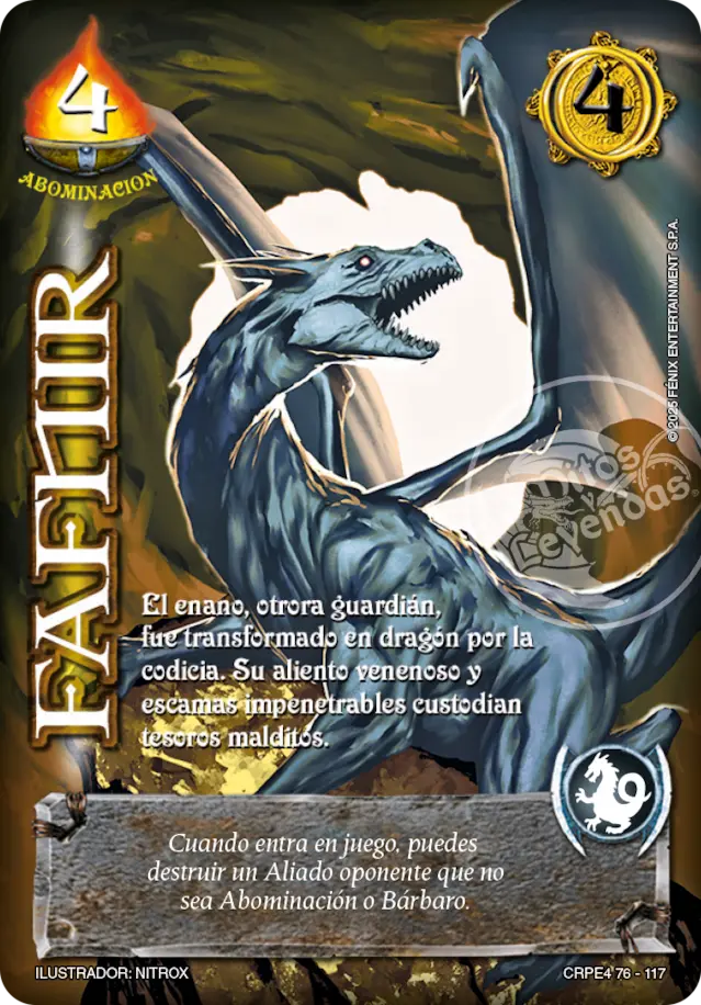 Fafnir