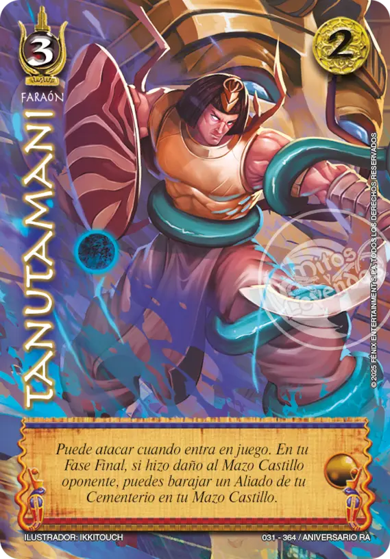 Tanutamani - Milenaria