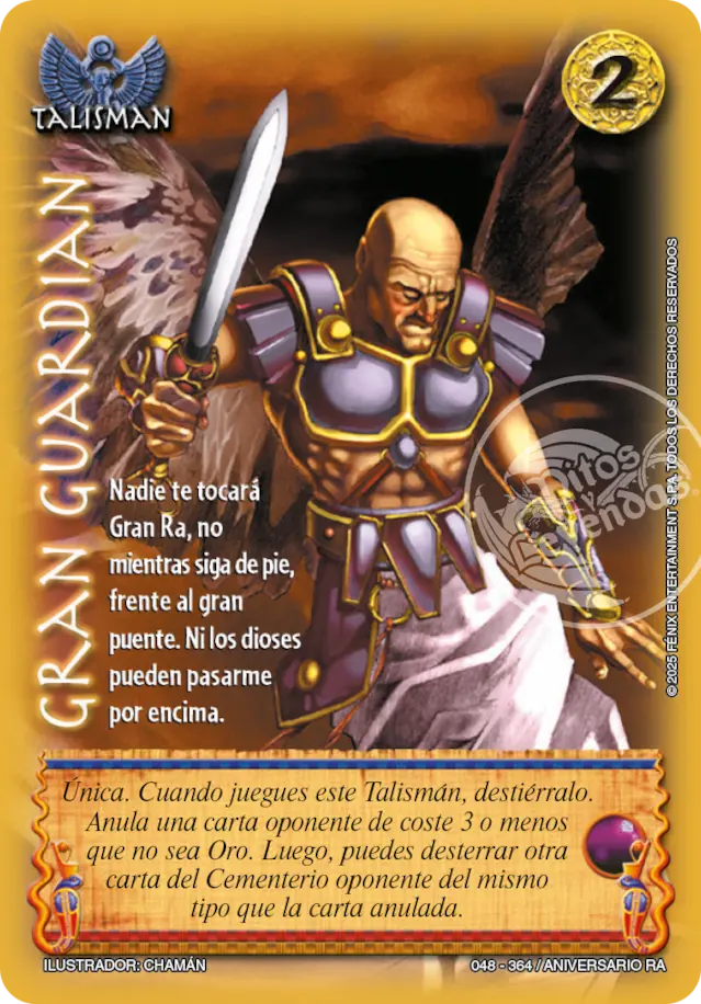 Gran Guardián - Rework