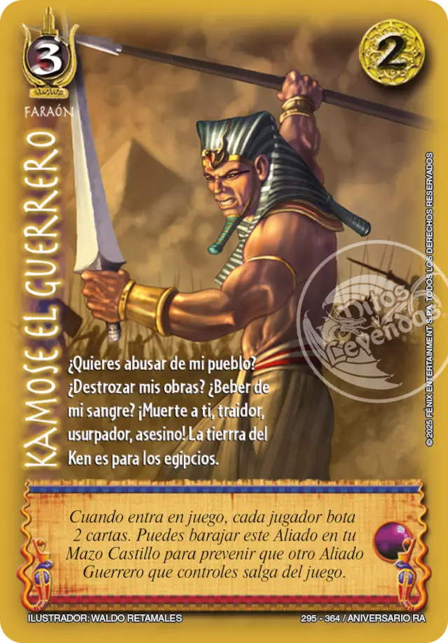 Kamose el Guerrero - Rework