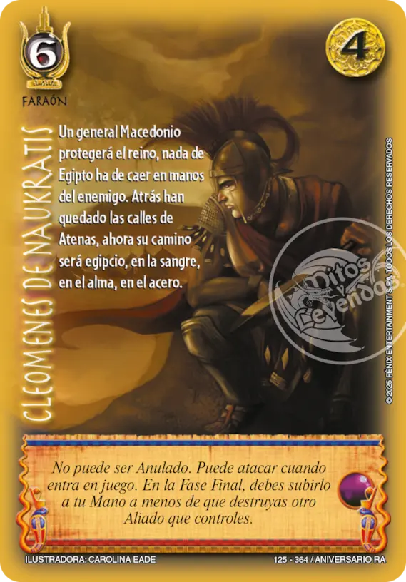 Cleomenes de Naukratis - Rework