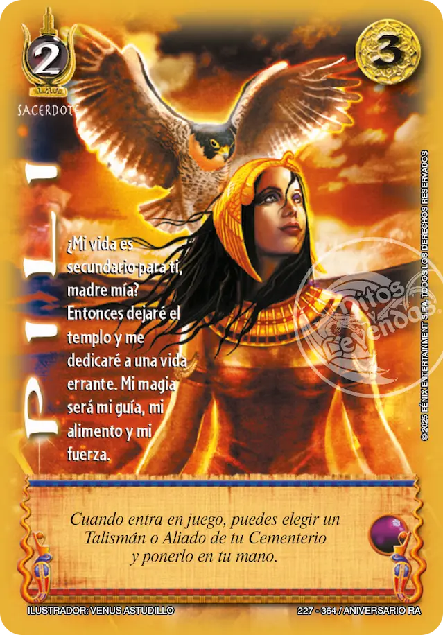 Pili - Rework
