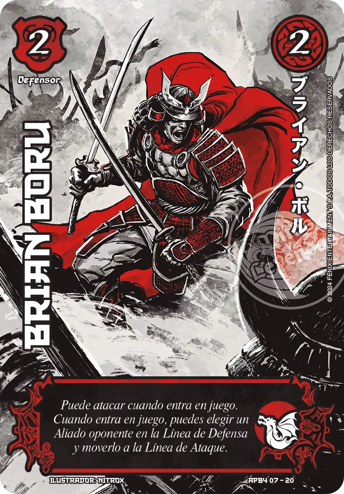 Brian Boru - Shogun 4