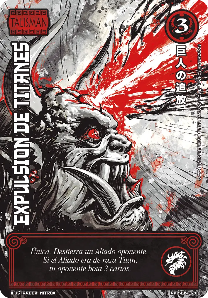 Expulsion de Titanes - Shogun 4