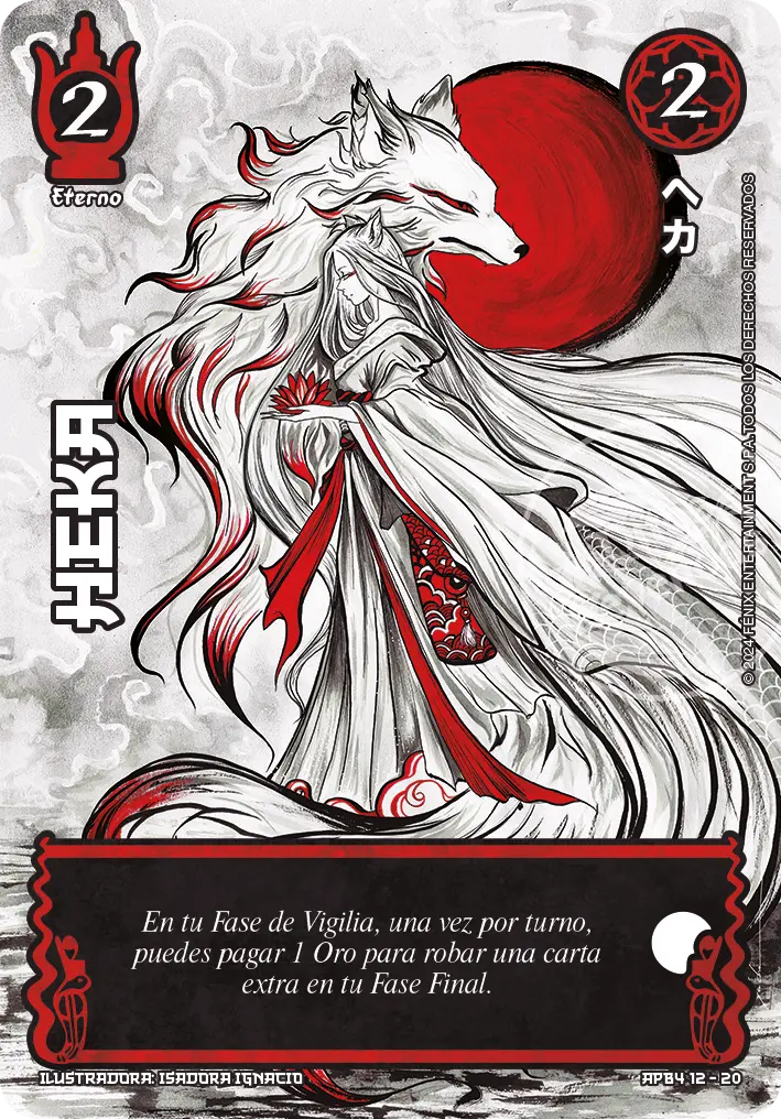 Heka - Shogun 4