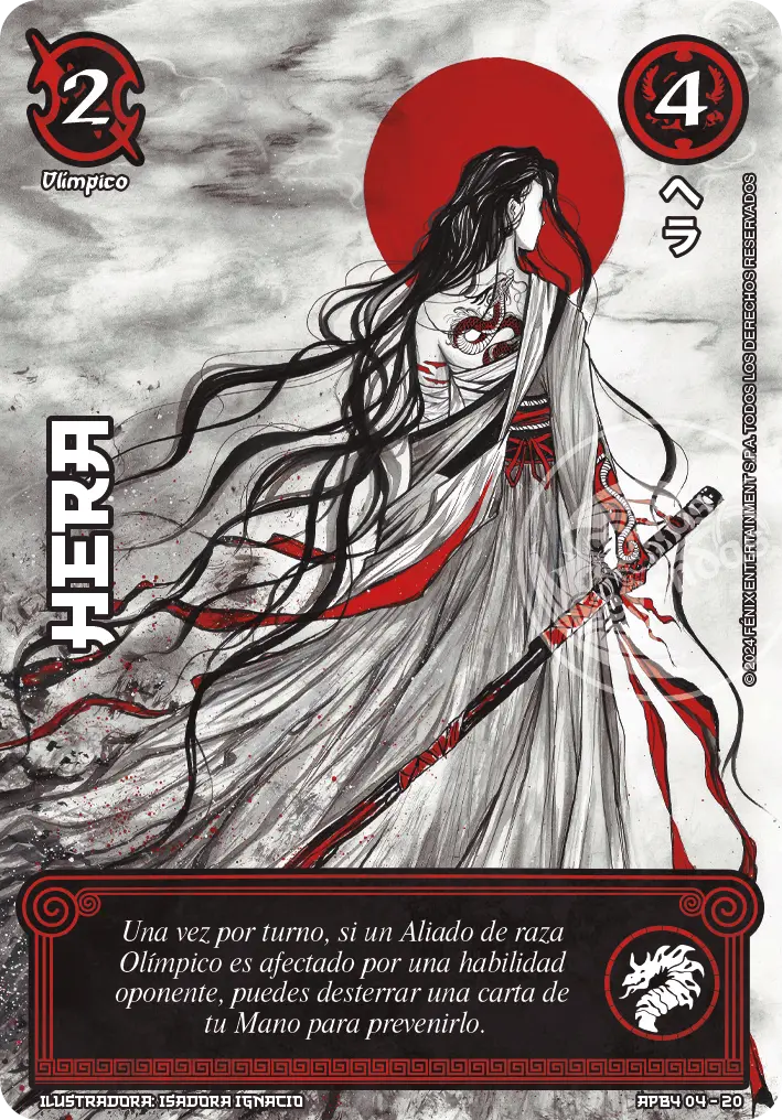 Hera - Shogun 4