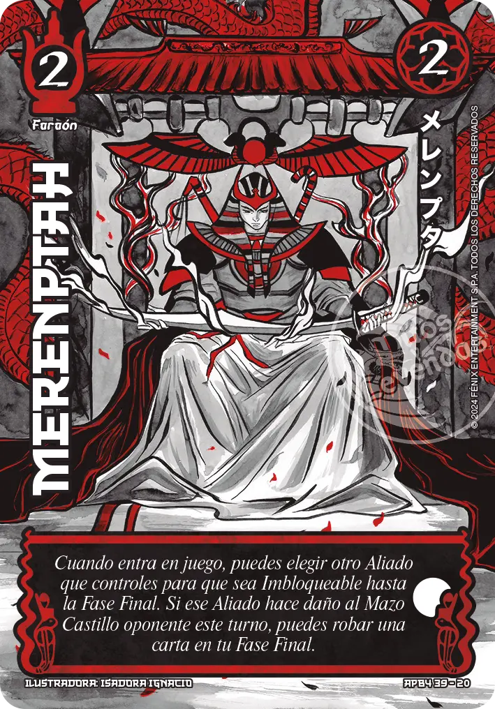 Merenptah - Shogun 4