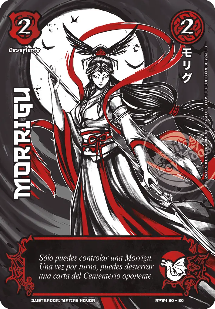 Morrigu - Shogun 4