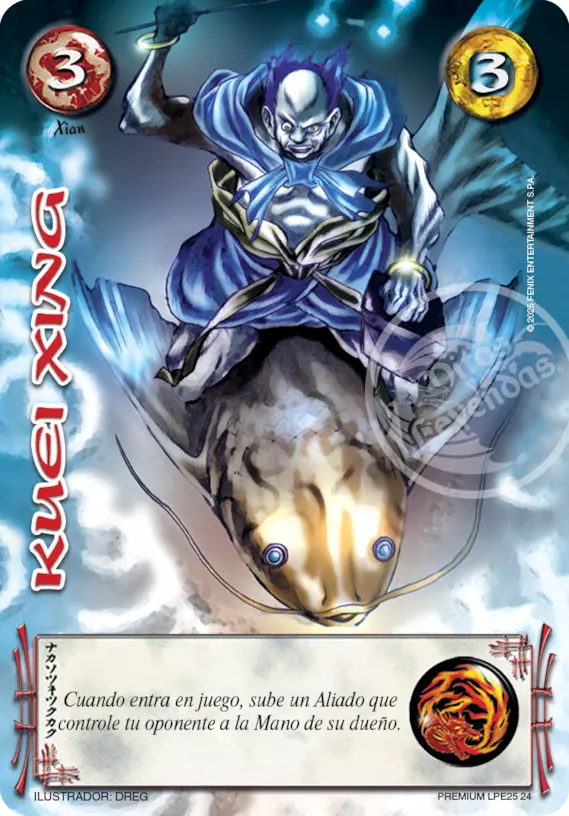 Kuei Xing - Foil Premium