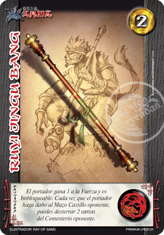 Ruyi Jingu Bang - Foil Premium