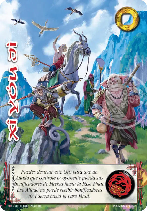 Xi You Ji - Foil Premium