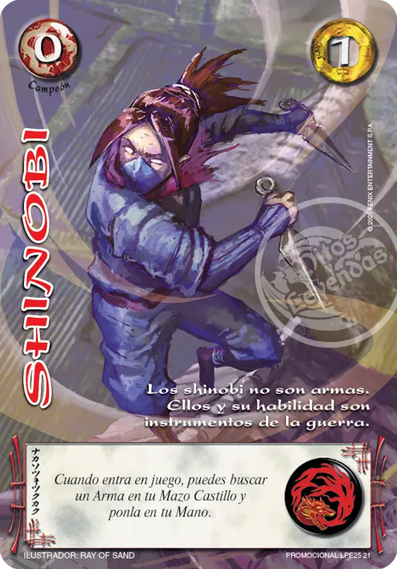 Shinobi - Arte Alternativo