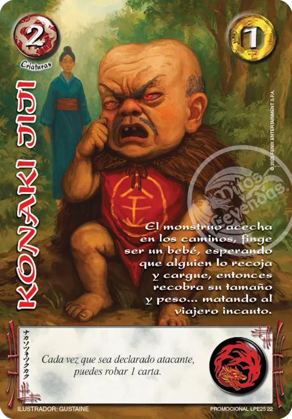 Promocional_LPE25_22 Konaki Jiji - Arte Alternativo - Imagen 1