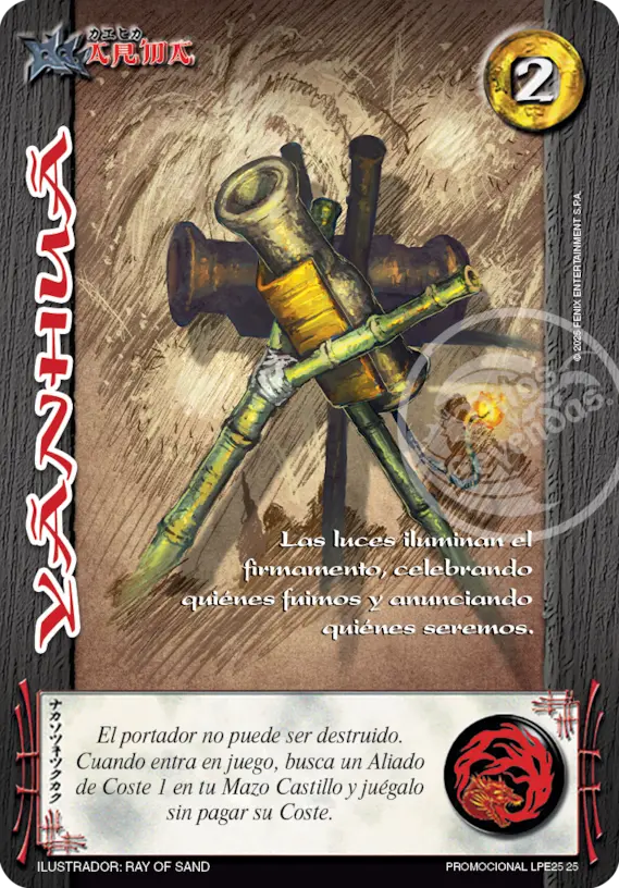 Yanhua - Arte Alternativo