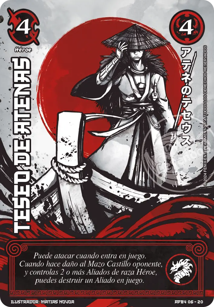 Teseo de Atenas - Shogun Teseo de Atenas - Shogun 4 - Imagen 1
