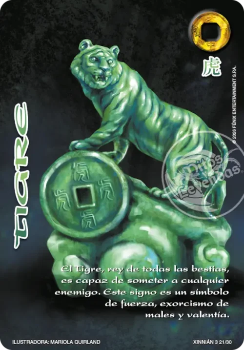 Pack 12 Oros Xinnian 2026 - Imagen 4