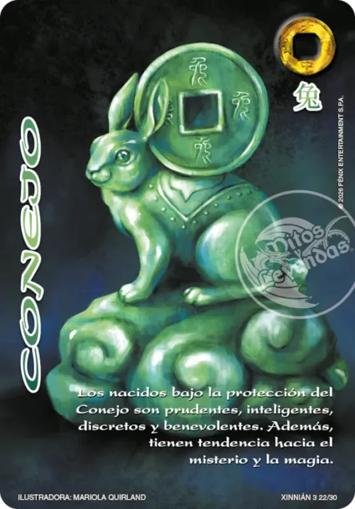 Pack 12 Oros Xinnian 2026 - Imagen 5