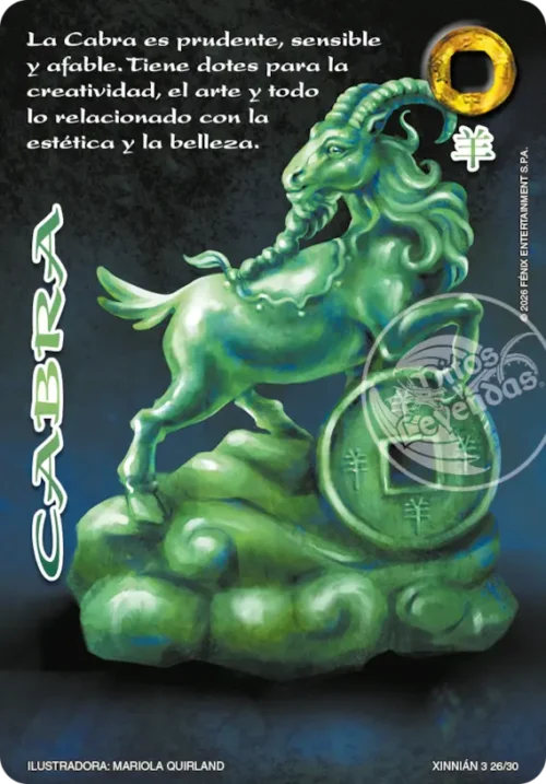 Pack 12 Oros Xinnian 2026 - Imagen 9