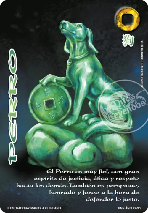 Pack 12 Oros Xinnian 2026 - Imagen 12