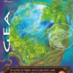 Gea - Ultra Real
