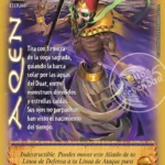 Aqen - Mega Real