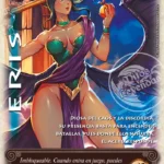 Eris - Real