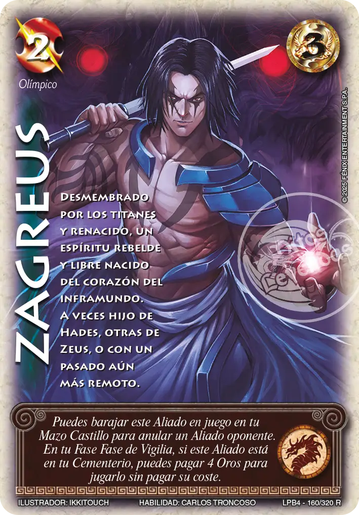 LPB4-160 Zagreus - Real - Imagen 1