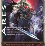 Ares - Real