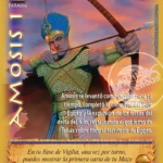 Amosis I - Real