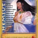 Hemsut