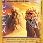 Akhet